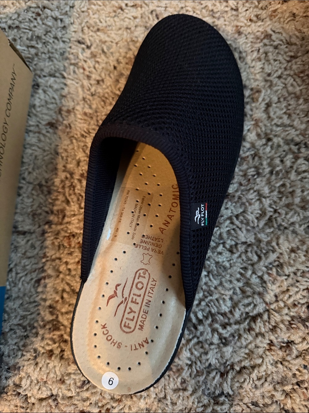 Skechers Teal Blue Shoe Box with White FlyFlot Insert